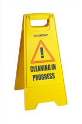 Cleaning In Progress Sign